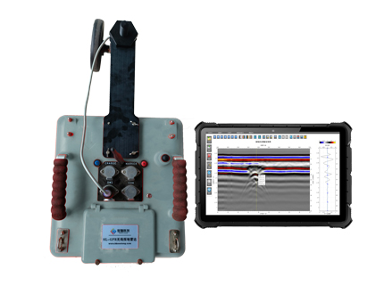 <strong>SL-GPR無線探地雷達(dá)</strong>